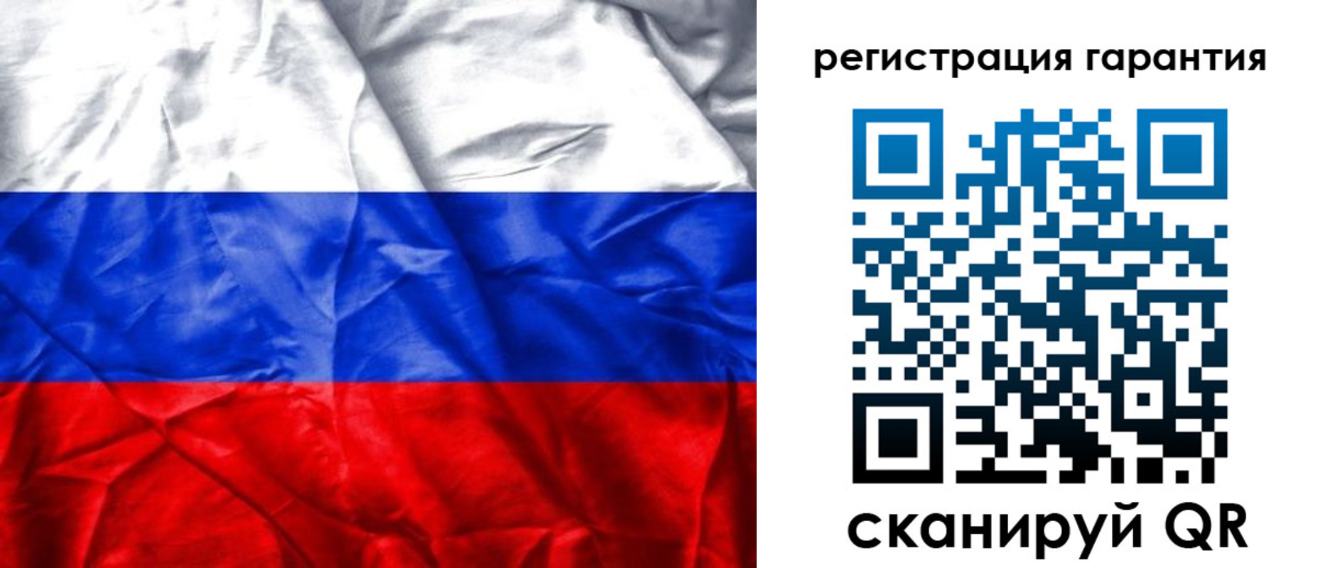временная прописка в Краснокамске